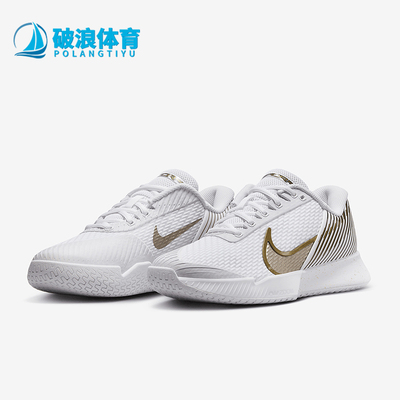 Nike/耐克女士训练网球运动鞋