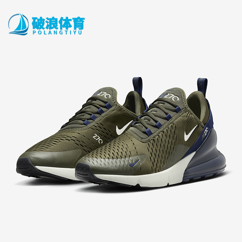 耐克AIRMAX男女气垫运动鞋