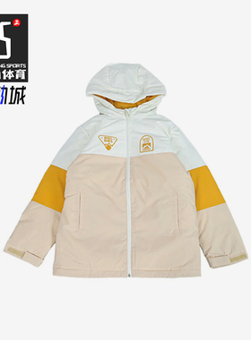 Adidas/阿迪达斯正品2023新款大童拼色保暖运动羽绒服IN5210