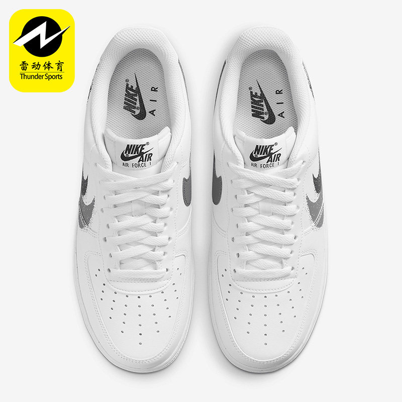 Nike/耐克男子运动鞋复古减震运动板鞋FD0660-100,运动鞋new,板鞋,淘宝优惠券,粉丝福利购,淘宝优惠卷