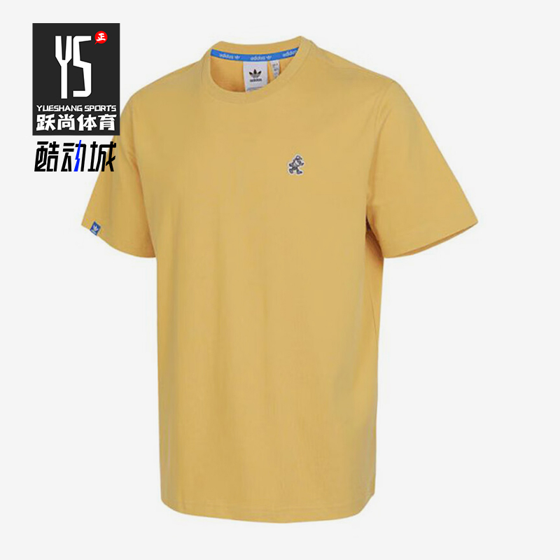 阿迪达斯男士印花运动短袖
