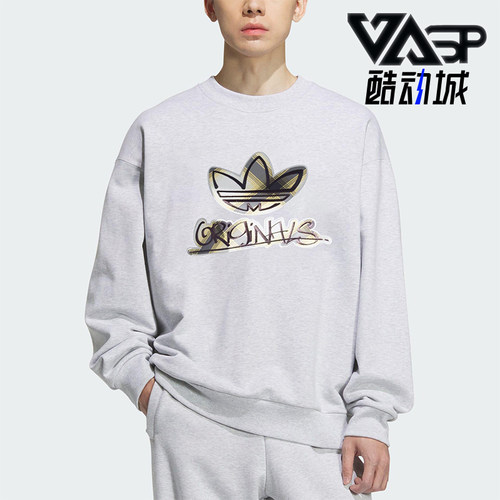 Adidas/阿迪达斯正品三叶草男士休闲运动复古印花圆领卫衣KC0117