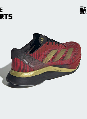 Adidas/阿迪达斯正品新款男女款蛇年新年款玻纤柱跑鞋JS1919