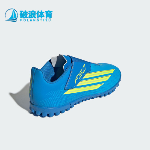 Adidas/阿迪达斯正品F50 CLUB VEL TF儿童魔术贴运动足球鞋JS1486
