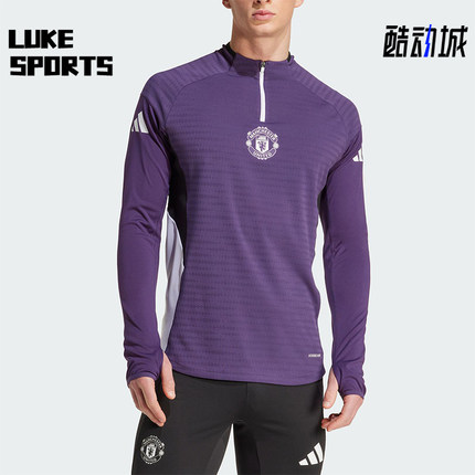 Adidas/阿迪达斯正品春秋男士运动足球复古弹力透气长袖T恤JP3133