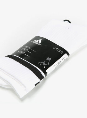 Adidas/阿迪达斯正品 3S CSH CRW1P 男女休闲训练运动袜FH6628