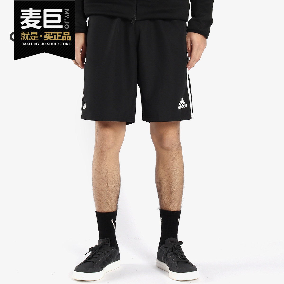 Adidas/阿迪达斯正品男子当季新款休闲跑步透气短裤五分裤 BQ6893,运动服/休闲服装,运动中长裤／短裤,淘宝优惠券,粉丝福利购,淘宝优惠卷