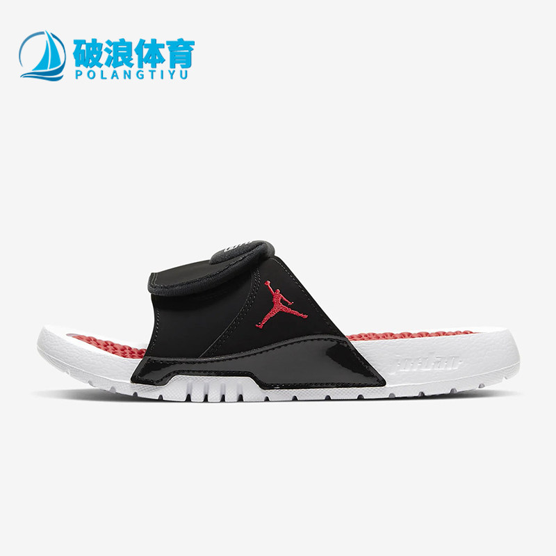 Nike/耐克正品JORDANAirJordanHydro1新款经典鞋拖鞋AJ02-06
