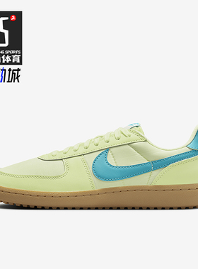 Nike/耐克正品耐磨2024新款男士潮流运动防滑休闲鞋HM5685-700