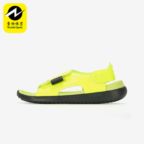 Nike/耐克正品新款儿童黄黑色沙滩魔术贴露趾凉鞋AJ9076-700