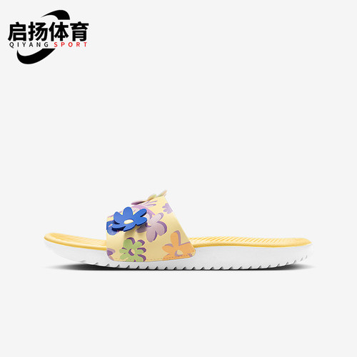 Nike/耐克正品2026年儿童日常休闲易于穿脱经典拖鞋IB5883-700