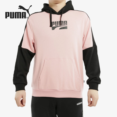 PUMA/彪马连帽休闲套头衫