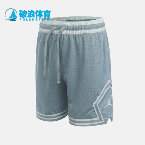 Nike/耐克正品夏季JORDAN男士针织轻盈经典系带短裤HF9911-041