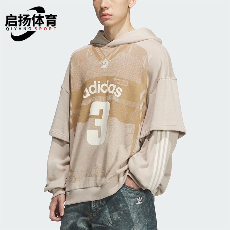 Adidas/阿迪达斯正品三叶草男士运动连帽假两件针织套头衫KC2608