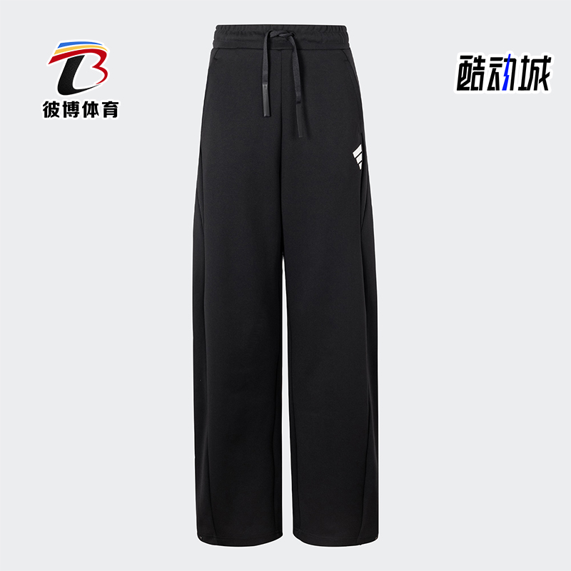 阿迪达斯女士耐穿宽松运动休闲裤