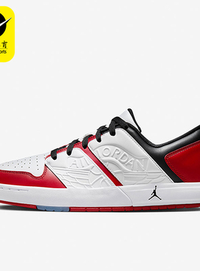 Nike/耐克正品JORDAN男士低帮耐磨经典透气运动篮球鞋DV5141-611