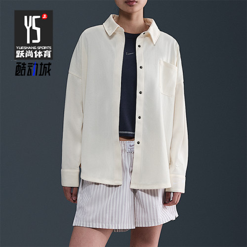 Nike/耐克正品 Sportswear 女士宽松简约翻领休闲衬衫HV1957-110