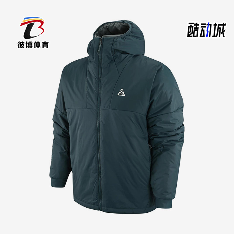 Nike/耐克正品冬季新款男士户外休闲运动保暖连帽棉服DV0364-309