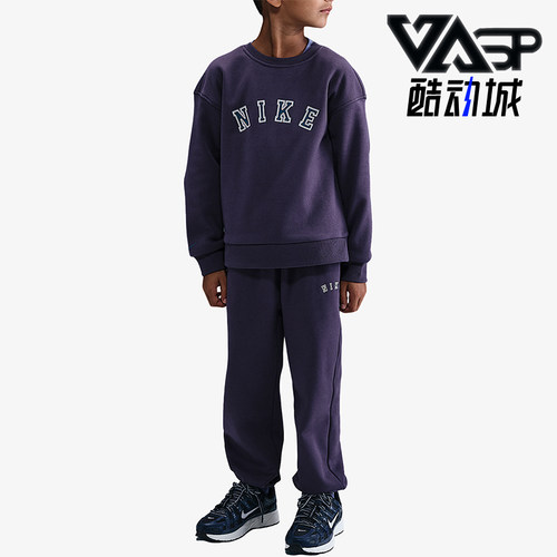 耐克正品小童加绒运动套装