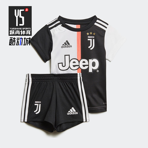 Adidas/阿迪达斯正品夏季婴童圆领时尚透气足球运动套装DW5465