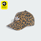 三叶草男女豹纹印花经典 Adidas 阿迪达斯正品 运动遮阳帽JW8034