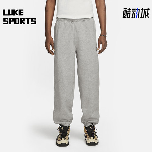Nike/耐克正品Stüss男女运动加绒简约束脚轻质长裤DO9341-063