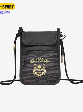 Skechers斯凯奇正品新款男女时尚休闲小包斜挎单肩包L122U105