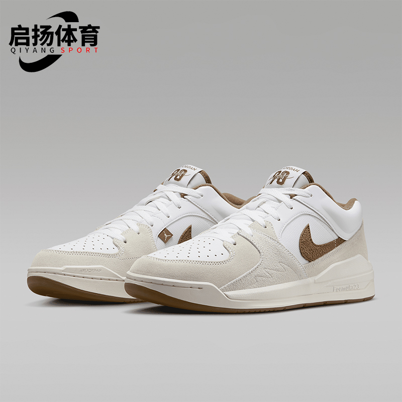 Nike/耐克男士缓震运动篮球鞋