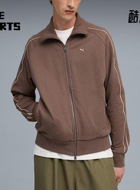 Puma/彪马正品2025秋季款男士翻领针织休闲日常运动外套632327-41