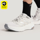 LT男女运动缓震回弹徒步鞋 FREEHIKER KK1879 阿迪达斯正品 Adidas
