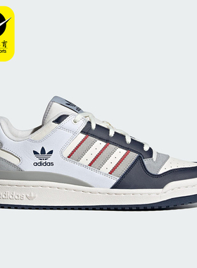 Adidas/阿迪达斯正品三叶草男女耐磨经典低帮运动休闲板鞋JP9967