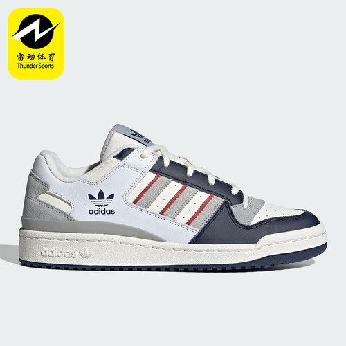 Adidas/阿迪达斯正品三叶草男女耐磨经典低帮运动休闲板鞋JP9967