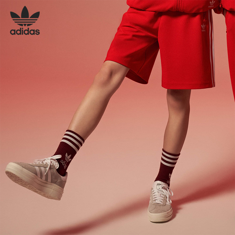 Adidas/阿迪达斯正品三叶草男女CN SHORT U 运动短裤IT4477