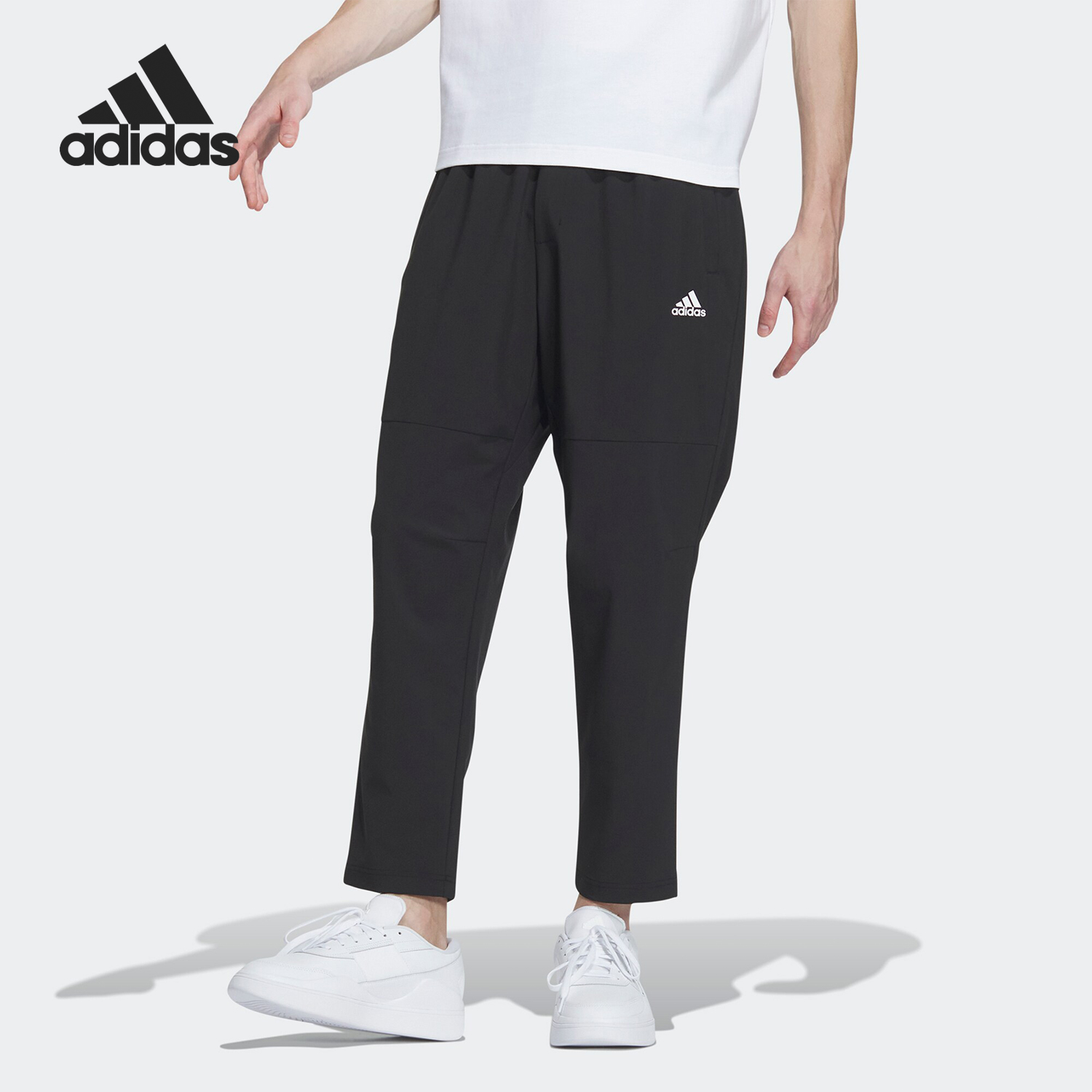 Adidas/阿迪达斯官方正品FI ENT WVPT 男士运动休闲九分裤IT3981