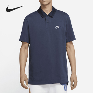 耐克正品 新款 Nike 当季 437 男子透气运动舒适休闲polo衫 DD4713