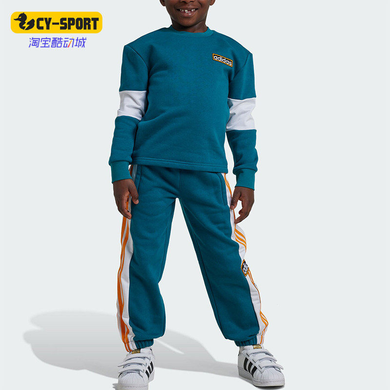 Adidas/阿迪达斯正品三叶草小童抓绒圆领运动保暖套装IW3587
