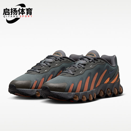 Nike/耐克正品Air Max Dn8男士轻便经典运动透气跑步鞋IH4119-012