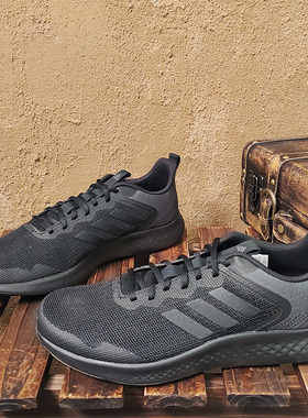 Adidas/阿迪达斯正品FLUIDSTREET SHOES男子透气跑步鞋IF8651