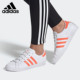 运动鞋 Adidas EE6202 STAR W女子经典 阿迪达斯正品 三叶草COAST