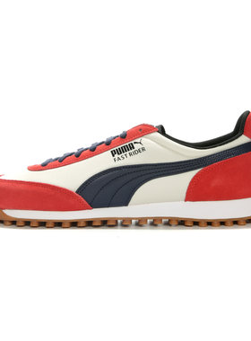 Puma/彪马正品男女同款缓震休闲时尚系带低帮板鞋371601-08