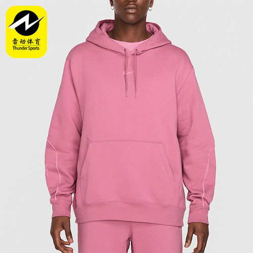 耐克男士连帽耐磨户外休闲卫衣