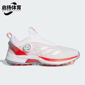 耐磨高尔夫球鞋 Adidas ZG女士时尚 Adizero IH9893 阿迪达斯正品
