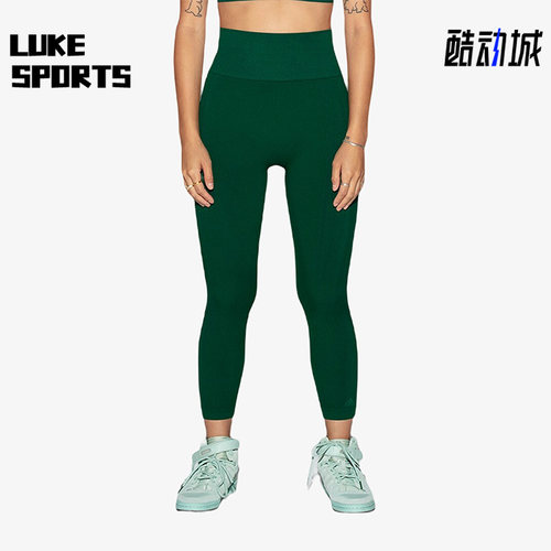 Adidas/阿迪达斯女子就是长裤