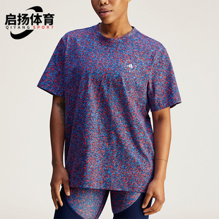 LOOS TEE女士经典 透气时尚 JJ0083 Adidas 运动短袖 阿迪达斯正品