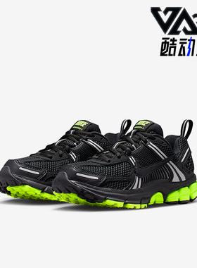 Nike耐克正品Vomero 5大童低帮运动休闲耐磨跑步鞋HF6998-009