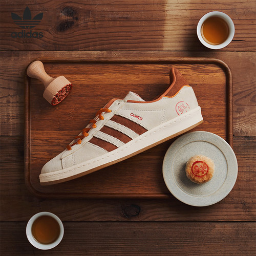 阿迪达斯男女低帮休闲运动鞋