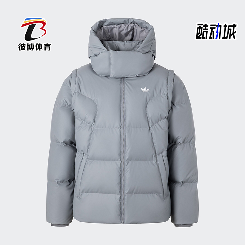 阿迪达斯男士可拆卸连帽羽绒服