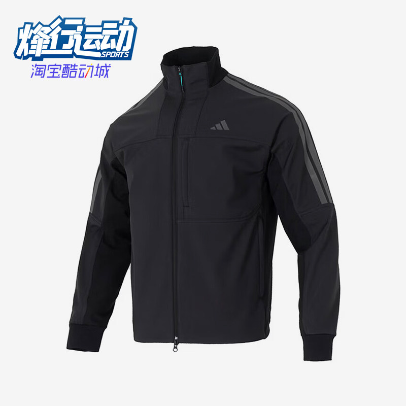 Adidas/阿迪达斯正品2026年新款男士简约舒适运动夹克外套KR0932 - 实物图