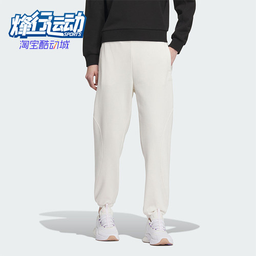 Adidas/阿迪达斯女子运动长裤
