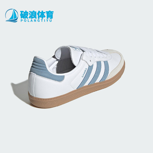 Adidas/阿迪达斯正品三叶草女士运动轻便经典低帮休闲鞋JS1391